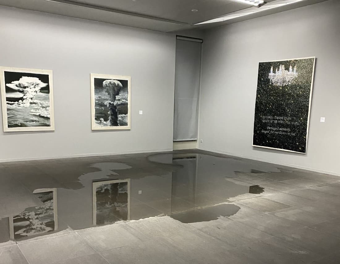 Wassereintritt Kunstmuseum Bern